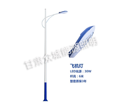 左贡爆款市电路灯