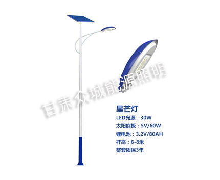 左贡爆款太阳能路灯