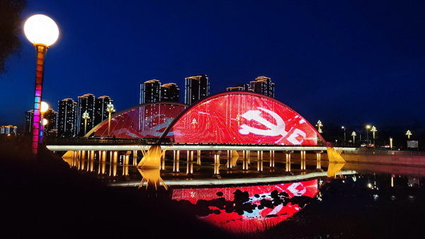 左贡桥梁亮化.jpg