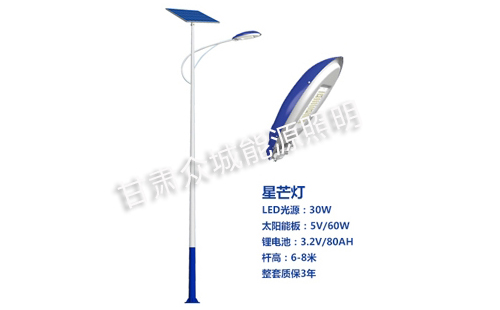 七夕夜，当左贡太阳能路灯点亮归途的星河