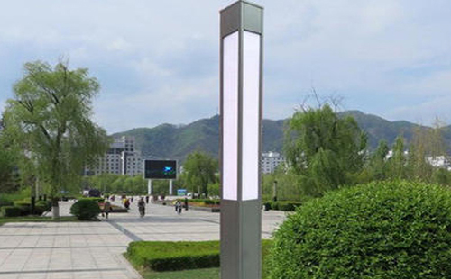 左贡景观灯在现代城市与社区建设中的作用与价值解析 左贡景观灯在现代城市与社区建设中的作用与价值解析