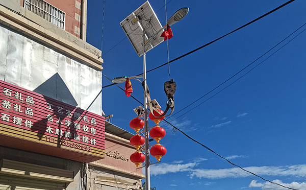 左贡智慧路灯如何实现城市节能管理